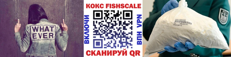 Кокаин Перу Голицыно