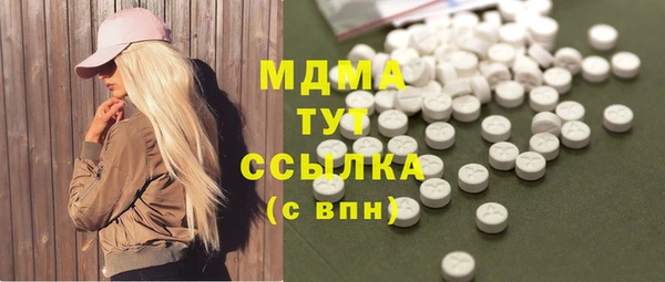 кокаин перу Верея