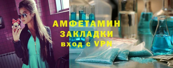 кокаин перу Верея