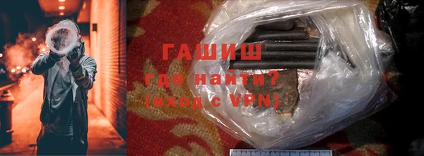 кокаин премиум Верхний Тагил