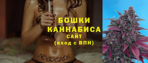 мефедрон мука Верхнеуральск