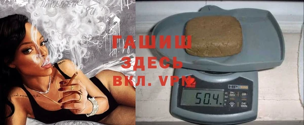 мефедрон мука Верхнеуральск