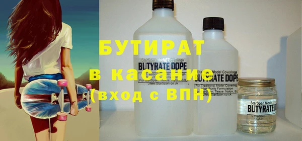 кокаин перу Верея
