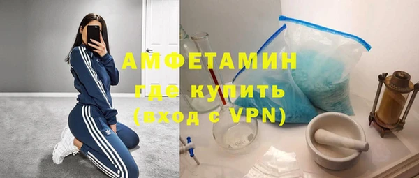 мефедрон мука Верхнеуральск