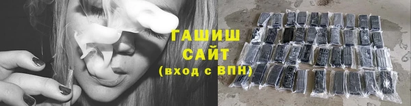 MESCALINE Бугульма