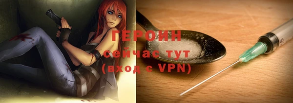кокаин перу Верея