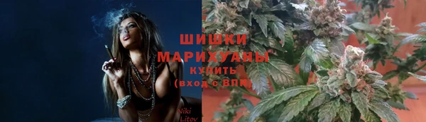 кокаин премиум Верхний Тагил