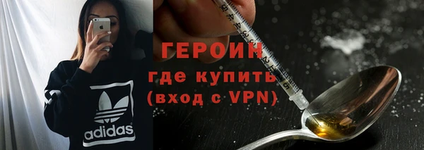 кокаин перу Верея