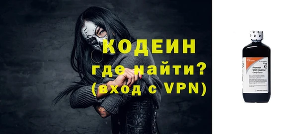 кокаин перу Верея