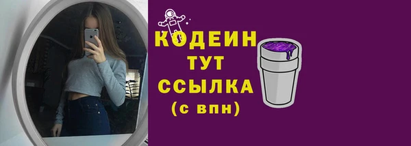 кокаин премиум Верхний Тагил