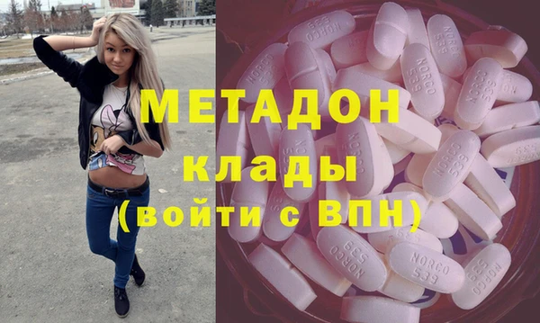 кокаин перу Верея