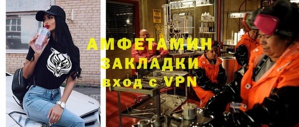 кокаин премиум Верхний Тагил