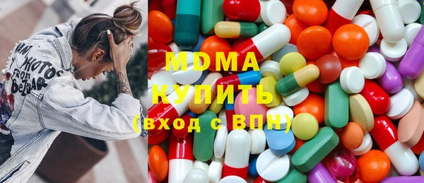 кокаин перу Верея