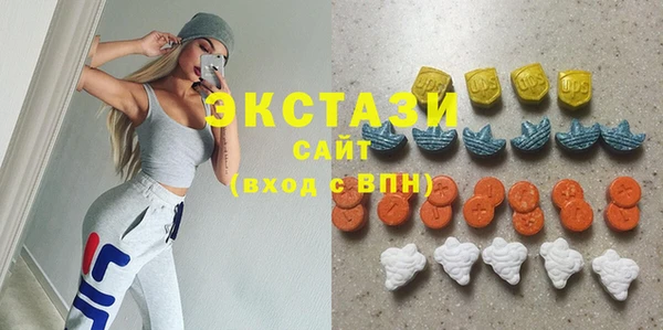 кокаин перу Верея