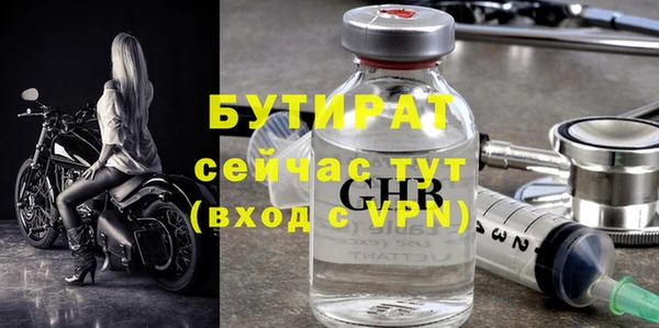 кокаин премиум Верхний Тагил