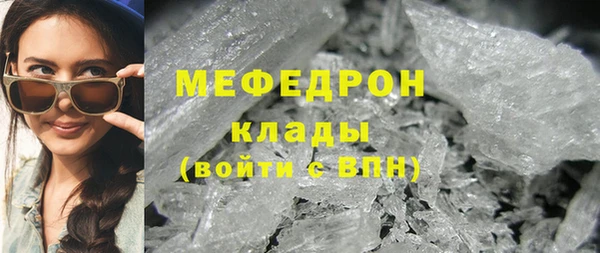 кокаин перу Верея