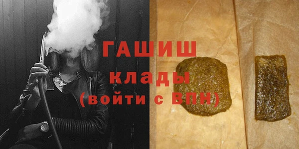 кокаин премиум Верхний Тагил