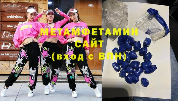 кокаин премиум Верхний Тагил