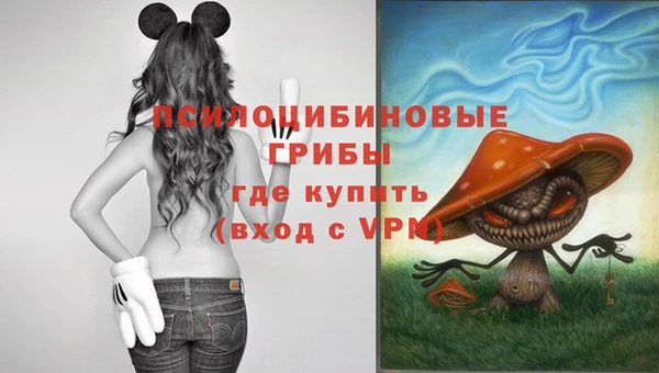 кокаин премиум Верхний Тагил