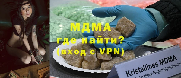 кокаин перу Верея
