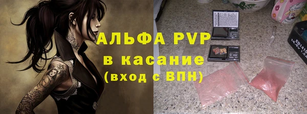 кокаин премиум Верхний Тагил