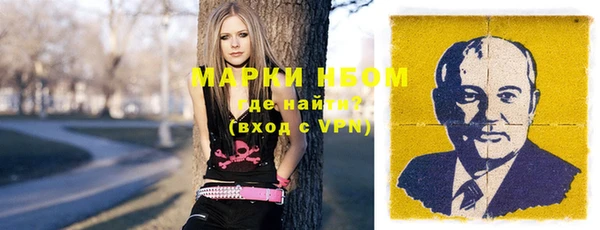 мефедрон мука Верхнеуральск