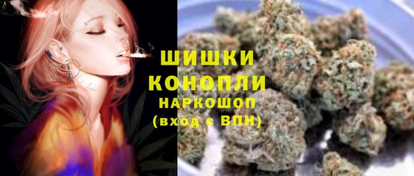 мефедрон мука Верхнеуральск