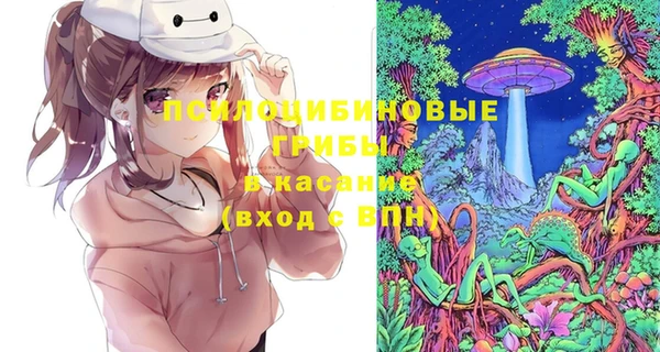мефедрон мука Верхнеуральск