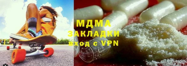 кокаин перу Верея